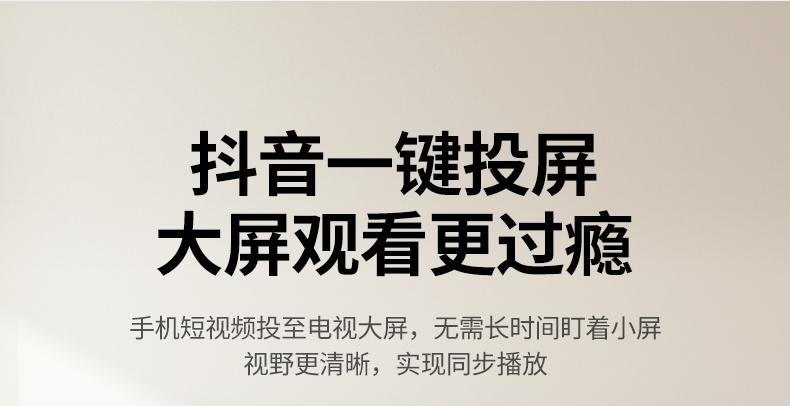绿联无线投屏器 Windows/MacOS系统兼容