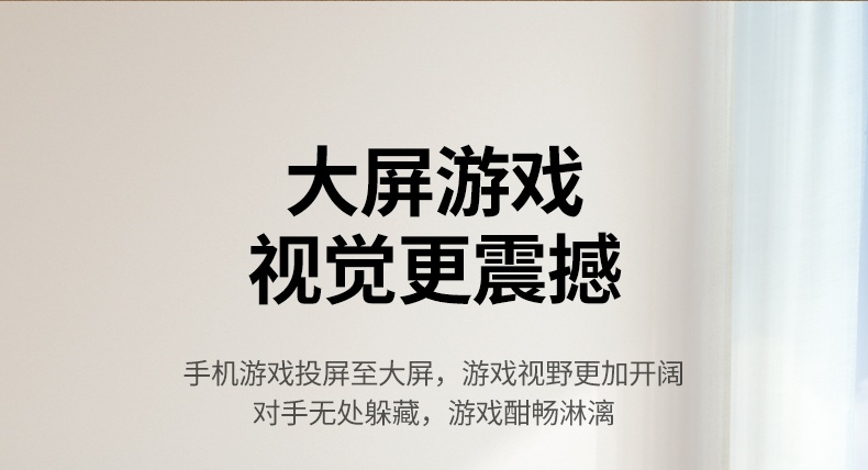 绿联CM617 ABS+PC外壳材质 耐用