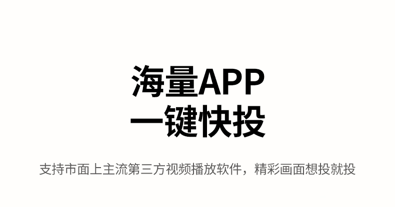 绿联CM617-15216 横竖屏一键切换 操作简单