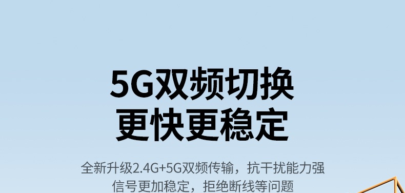 UGREEN 投屏器 4K/60Hz 比30Hz更丰富细节