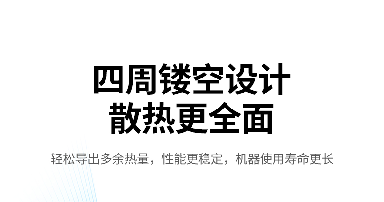 UGREEN CM617 5G频段 抗干扰 传输快