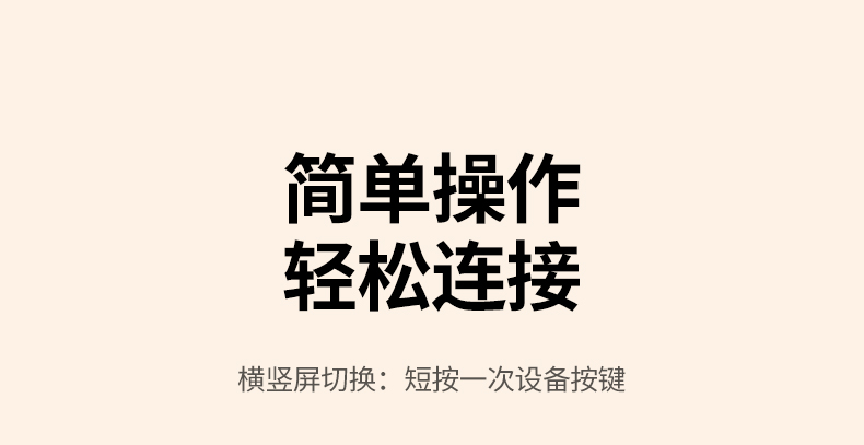 UGREEN 投屏器 外壳耐用 适合长期使用