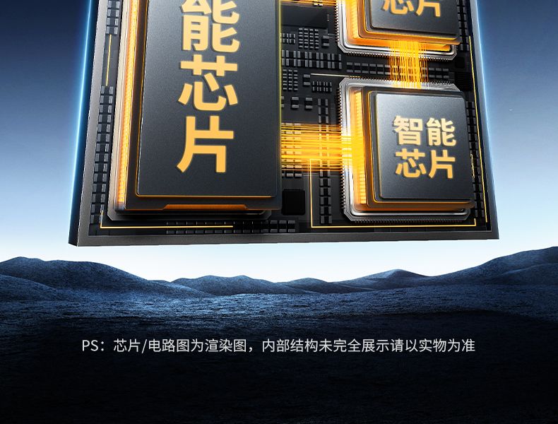 UGREEN 投屏器 三芯加四重防护 减少发热