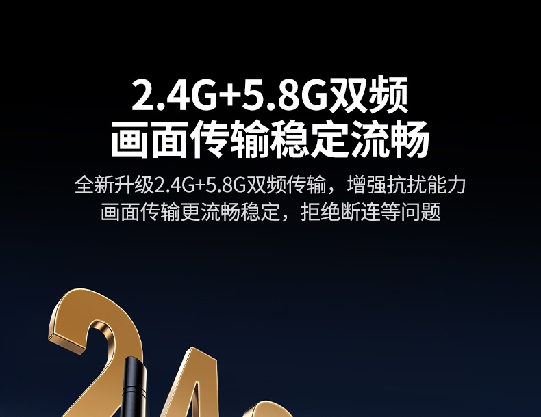 绿联CM711 减少断连 画面稳定