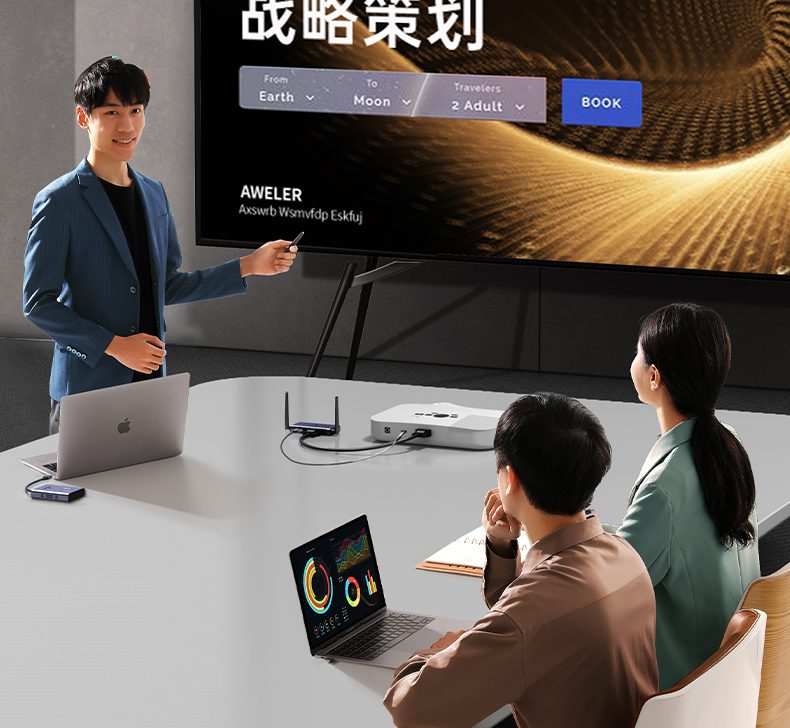 UGREEN CM711 双频传输 减少外界干扰