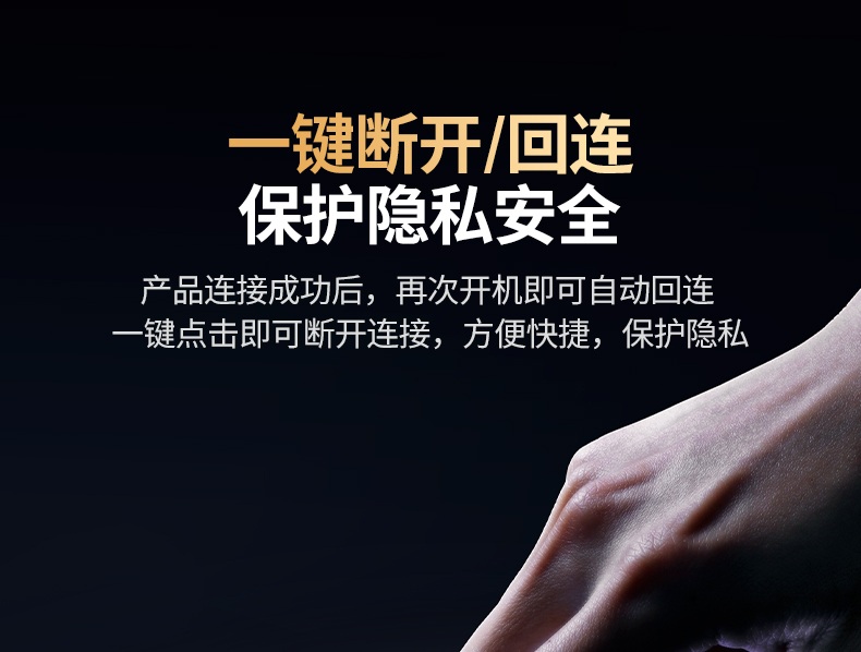 绿联CM711 三芯防护 减少延迟 发热低
