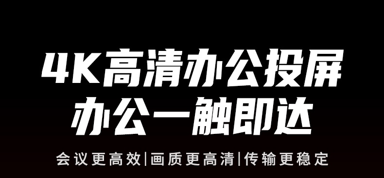 hth登录官网
-更专业更安心的数码品牌