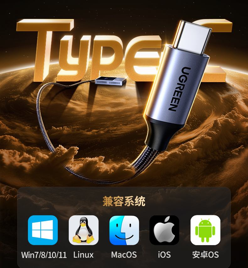 hth登录官网
-更专业更安心的数码品牌