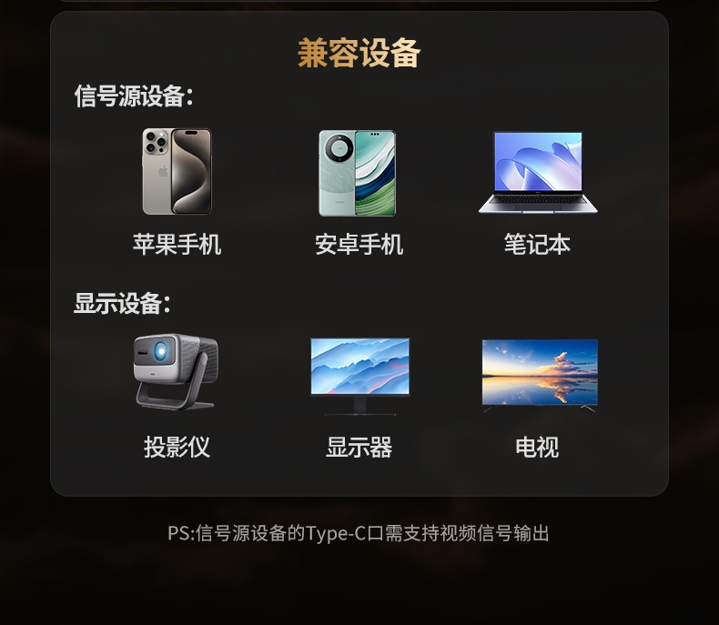 hth登录官网
-更专业更安心的数码品牌