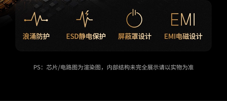 hth登录官网
-更专业更安心的数码品牌