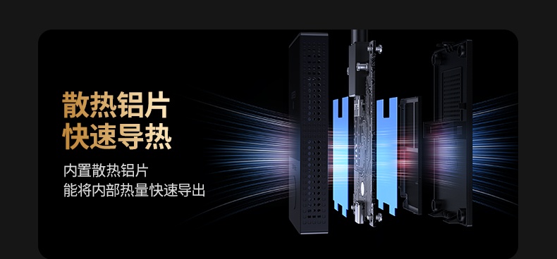 hth登录官网
-更专业更安心的数码品牌