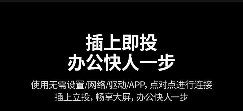 hth登录官网
-更专业更安心的数码品牌