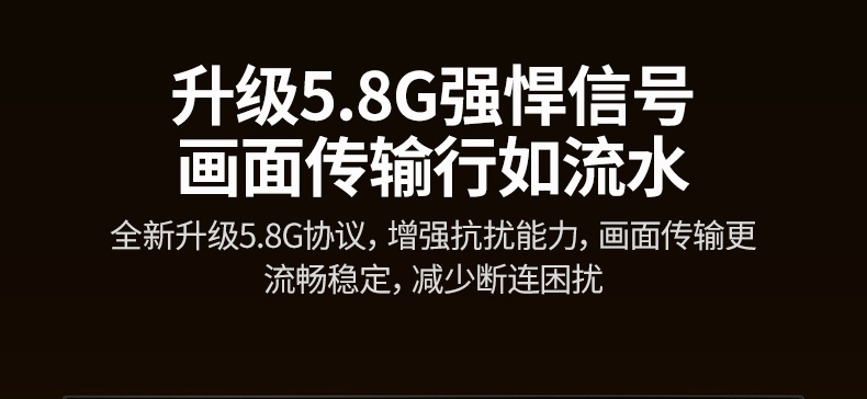 hth登录官网
-更专业更安心的数码品牌