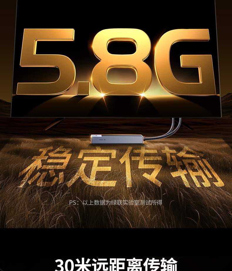 hth登录官网
-更专业更安心的数码品牌