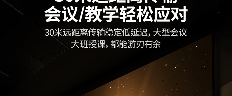 hth登录官网
-更专业更安心的数码品牌