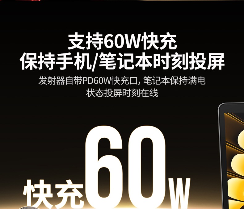 hth登录官网
-更专业更安心的数码品牌