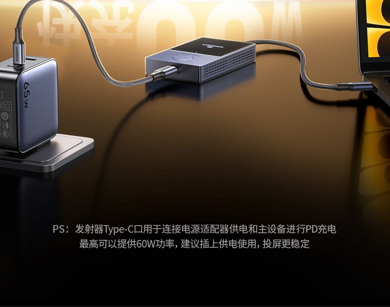 hth登录官网
-更专业更安心的数码品牌