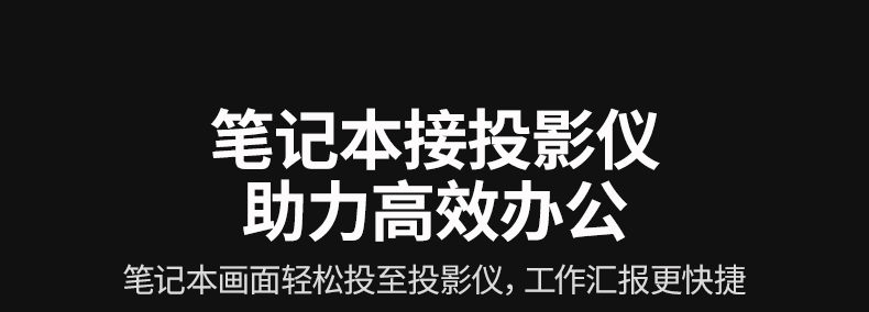 hth登录官网
-更专业更安心的数码品牌