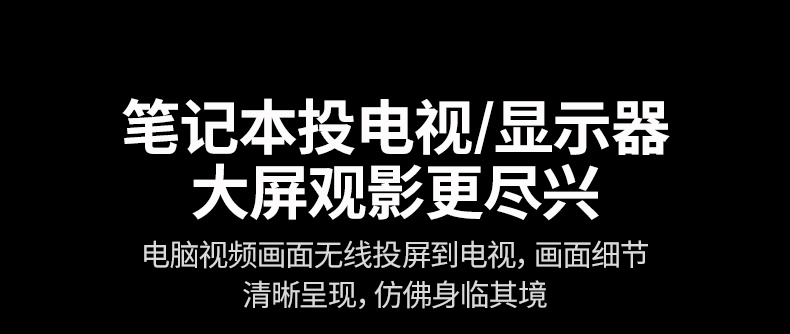 hth登录官网
-更专业更安心的数码品牌