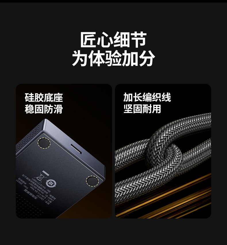 hth登录官网
-更专业更安心的数码品牌