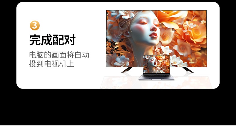 hth登录官网
-更专业更安心的数码品牌