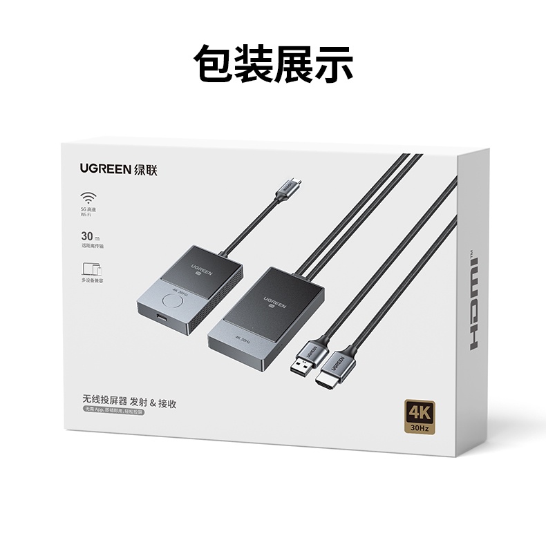 hth登录官网
-更专业更安心的数码品牌
