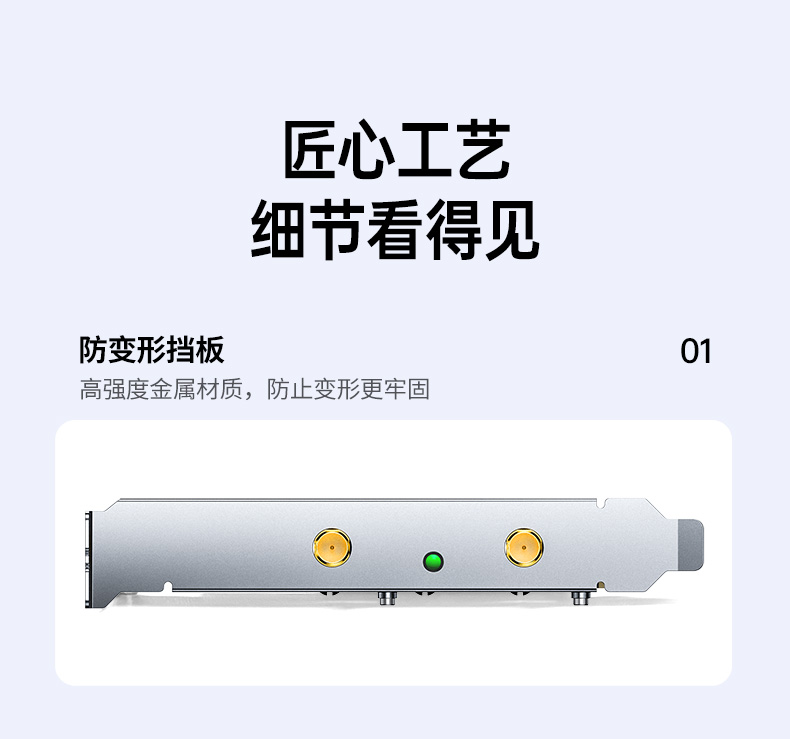 UGREEN绿联-更专业更安心的数码品牌