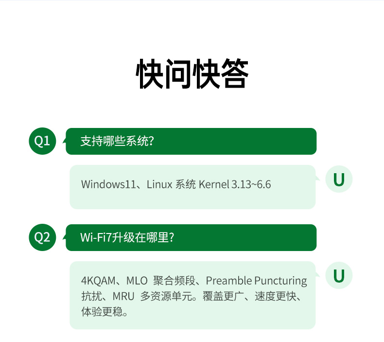 UGREEN绿联-更专业更安心的数码品牌