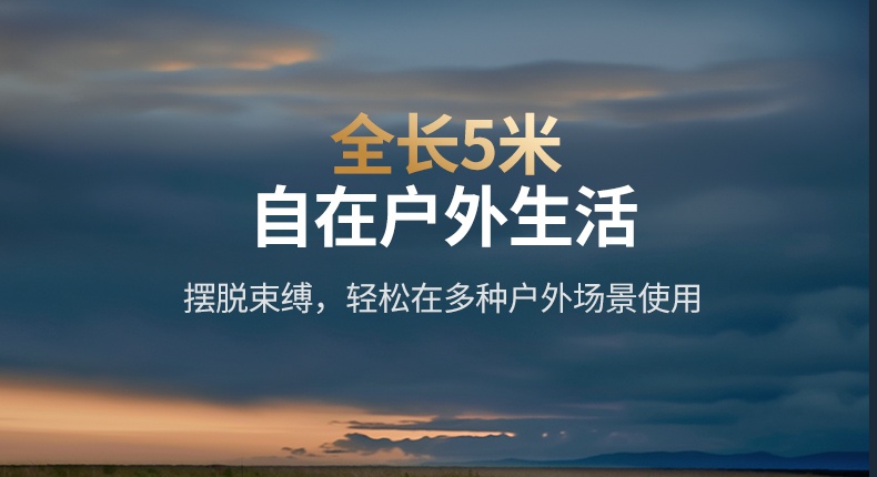 UGREEN绿联-品质新体验,数码选绿联