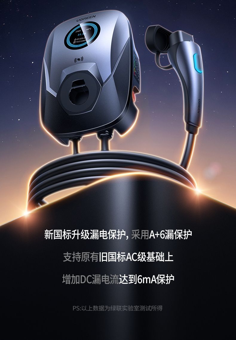 hth登录官网
-更专业更安心的数码品牌
