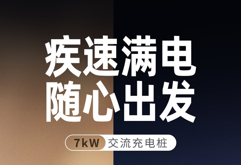 hth登录官网
-更专业更安心的数码品牌