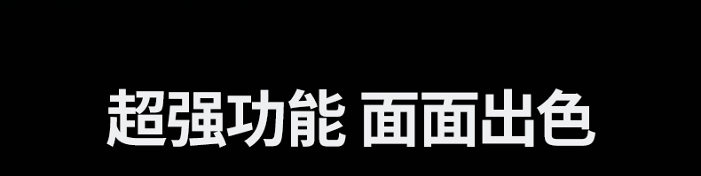 hth登录官网
-更专业更安心的数码品牌