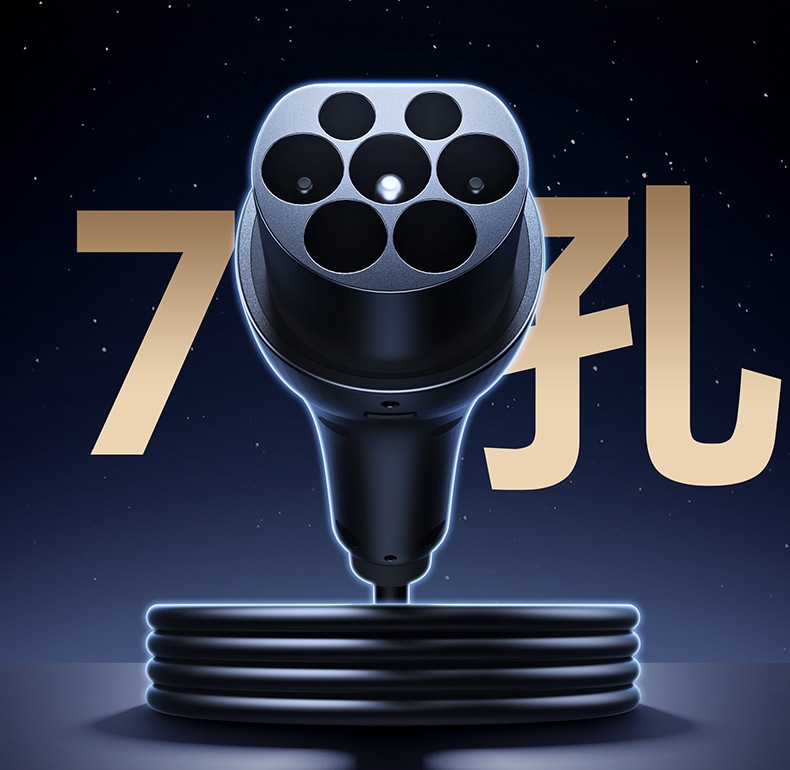hth登录官网
-更专业更安心的数码品牌