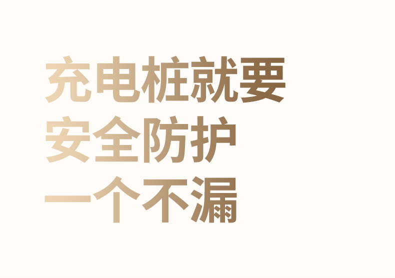 hth登录官网
-更专业更安心的数码品牌
