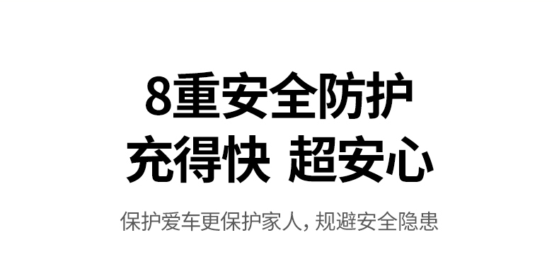 hth登录官网
-更专业更安心的数码品牌