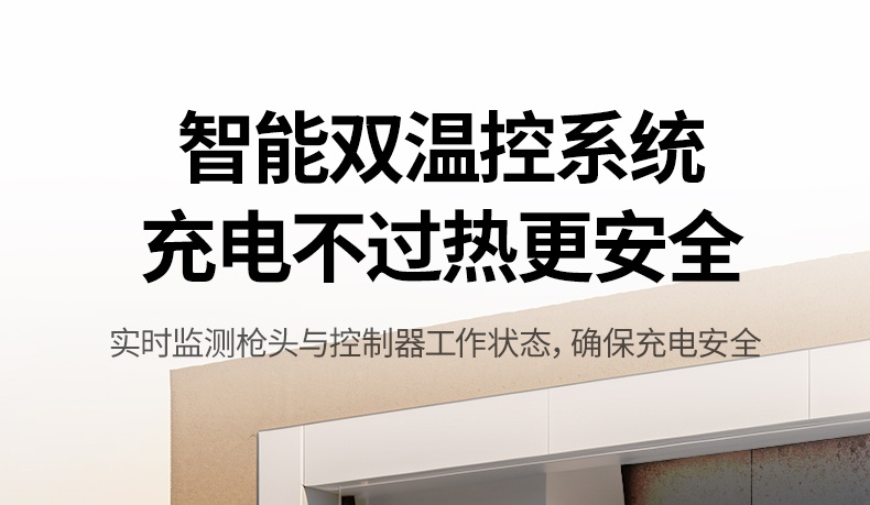 hth登录官网
-更专业更安心的数码品牌