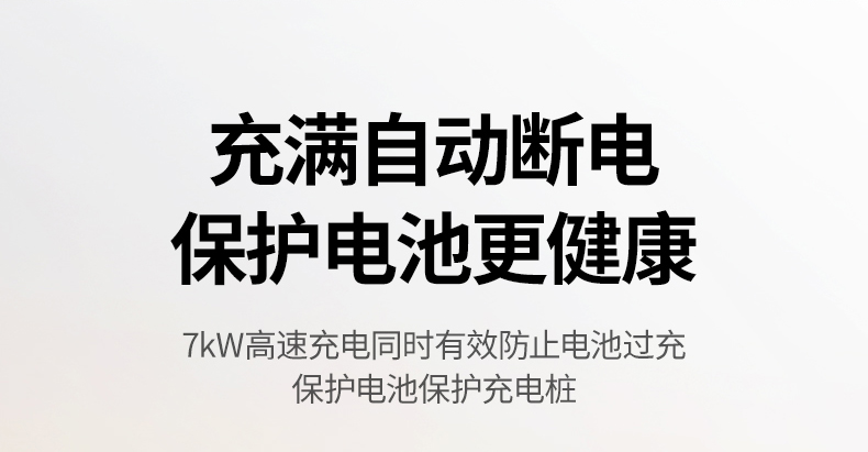 hth登录官网
-更专业更安心的数码品牌