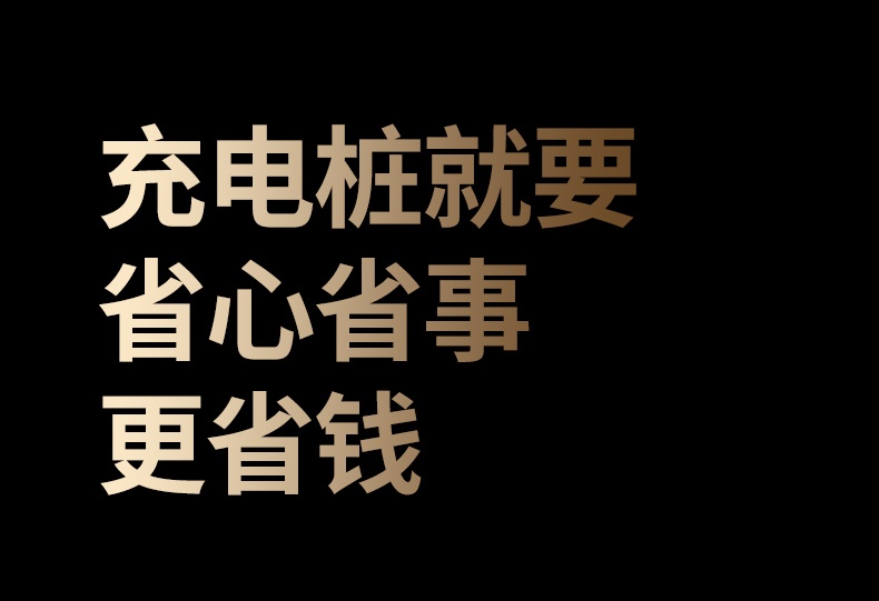 hth登录官网
-更专业更安心的数码品牌