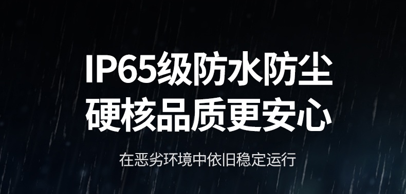 hth登录官网
-更专业更安心的数码品牌