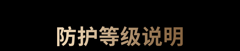 hth登录官网
-更专业更安心的数码品牌