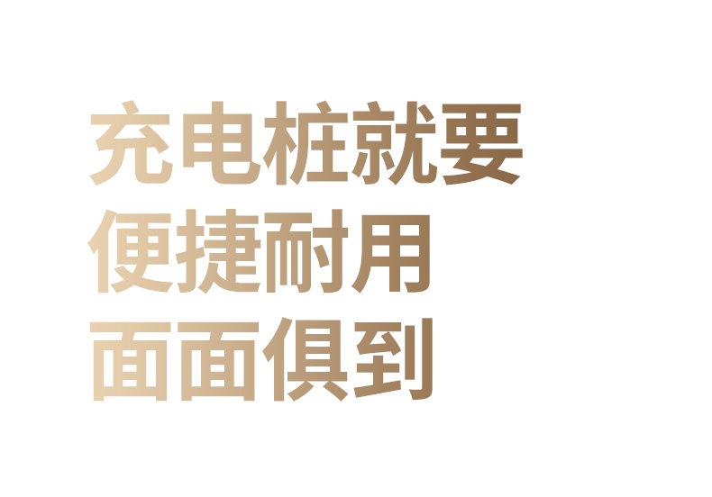 hth登录官网
-更专业更安心的数码品牌