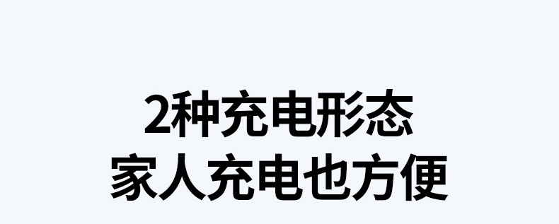 hth登录官网
-更专业更安心的数码品牌