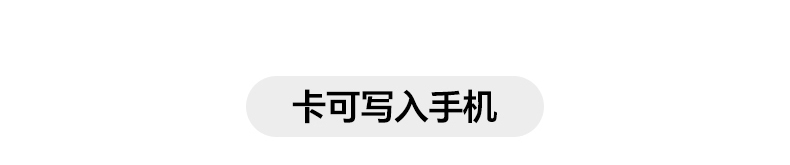 hth登录官网
-更专业更安心的数码品牌