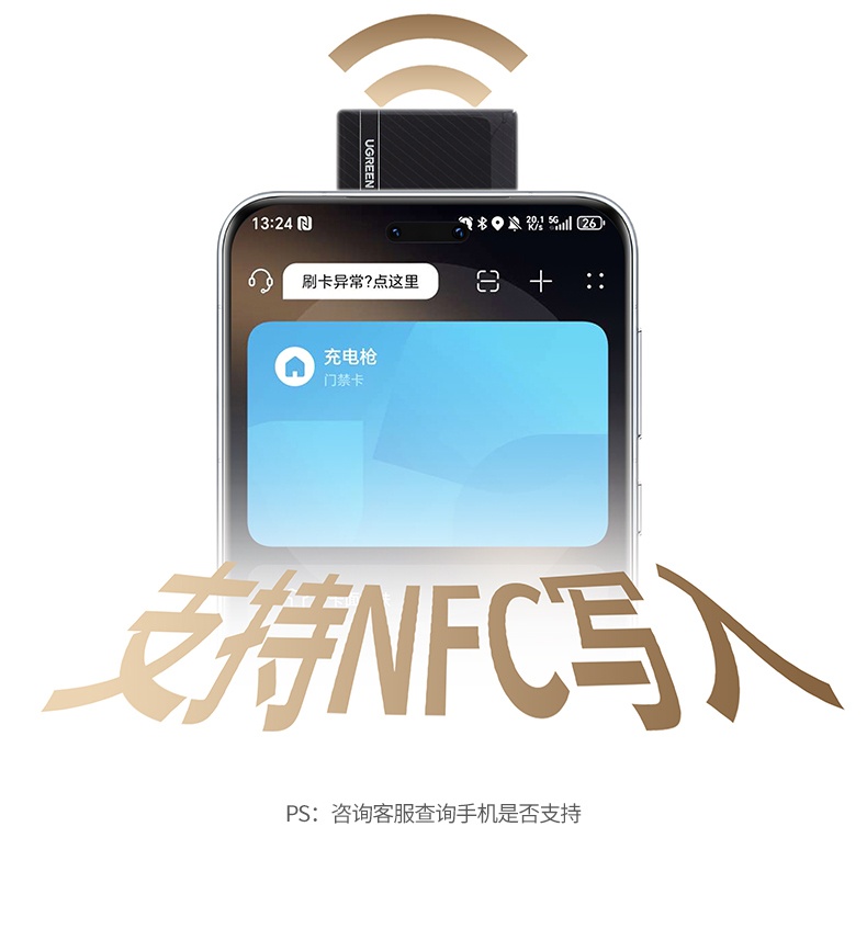 hth登录官网
-更专业更安心的数码品牌