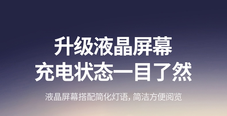 hth登录官网
-更专业更安心的数码品牌