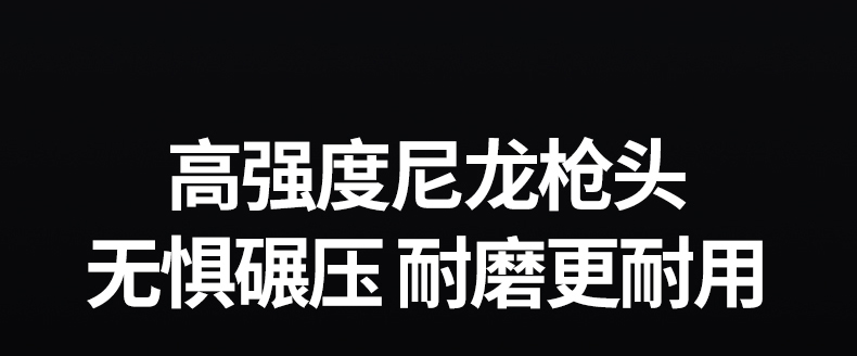 hth登录官网
-更专业更安心的数码品牌