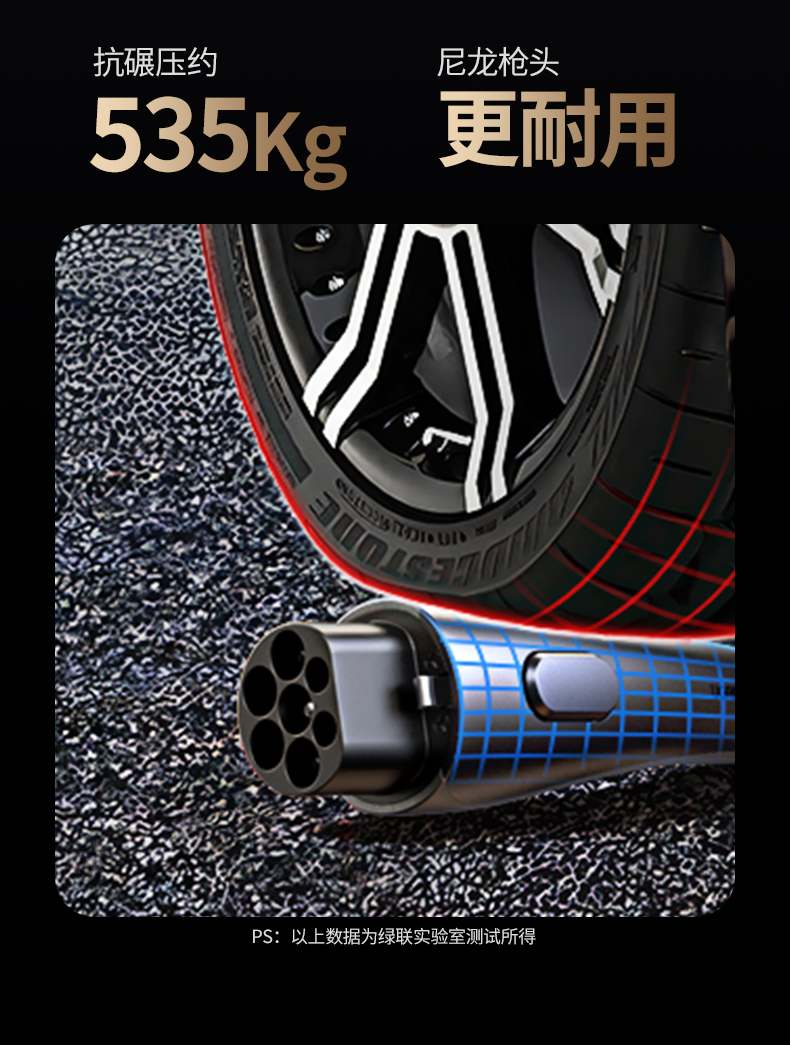 hth登录官网
-更专业更安心的数码品牌