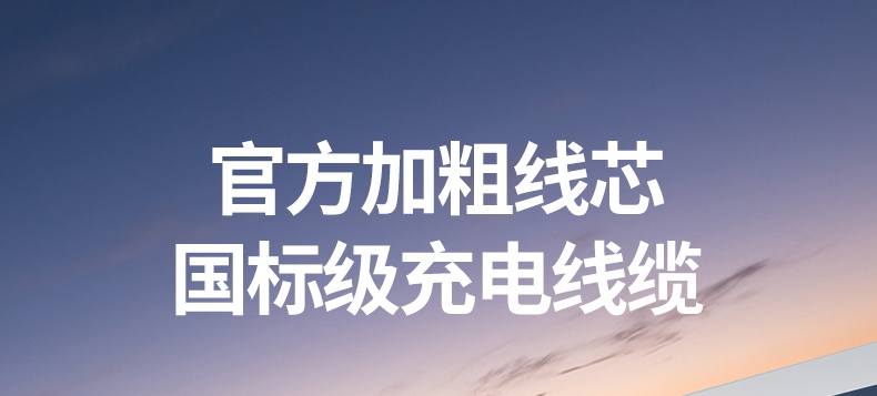 hth登录官网
-更专业更安心的数码品牌