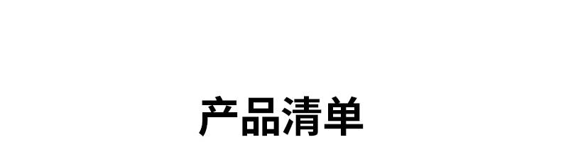hth登录官网
-更专业更安心的数码品牌