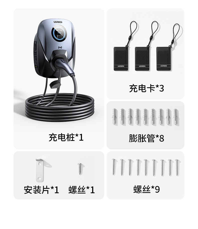 hth登录官网
-更专业更安心的数码品牌